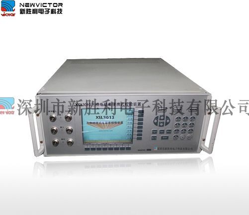 CL3013三相(xiàng)電能表便攜式校驗裝置