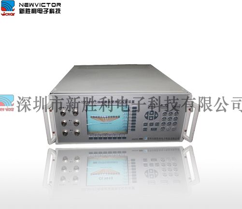 CL1013單相(xiàng)電能表便攜式校驗裝置