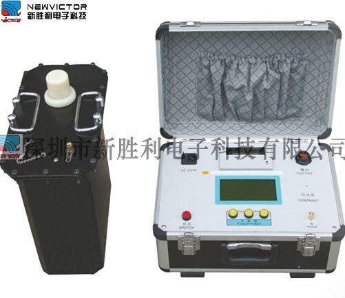 XSL-DP超低頻(pín)高壓發生器