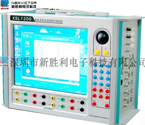 XSL1200數字繼電保護測試儀